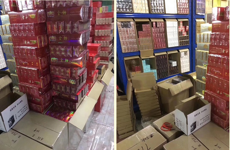 深入解析黃鶴樓軟1916爆珠香煙的進貨之道